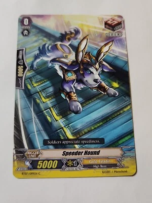 Cardfight!! Vanguard Speeder Hound BT07/099EN C CFV NM - Image 1 of 4