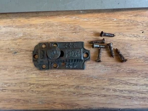 Vintage Ornate Eastlake Victorian Cabinet Door Bolt Lock Latch w/ Keeper Screws - Picture 1 of 14