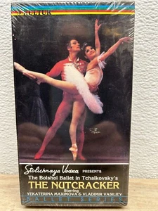 1987 The Bolshoi Ballet In Tchaikovsky's The Nutcracker VHS Ballet Series Sealed - Picture 1 of 8