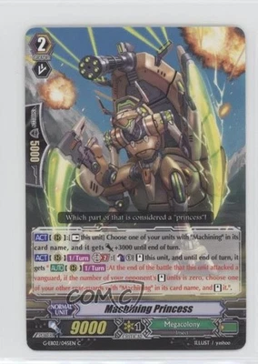 2018 Cardfight!! Vanguard - G Extra 02: The AWAKENING ZOO Machining Princess - Image 1 of 2