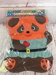 14” Vintage NOS Novelity Fancy Pyjama Pajama Bag Bear Made In Japan - Picture 1 of 12
