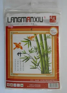 LANGMANXIU New Tech Stamped Cross Stitch Kit - Bamboo with Birds  - Picture 1 of 9