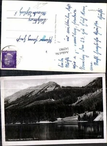 142985,Ingeringsee bei Knittelfeld  - Bild 1 von 1