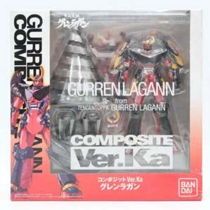 Bandai Composite Ver Ka Gurren Lagann from Tengentoppa - Picture 1 of 7