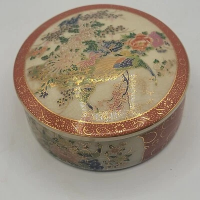 Round Trinket Box Satsuma 4" dia.  1 1/2" tall, VTG, Porcelain made in Japan - Image 1 of 4