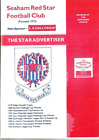 SEAHAM RED STAR V NEWCASTLE BLUE STAR 2/04/1994 NORTHERN LEAGUE DIVISION 1  (11)