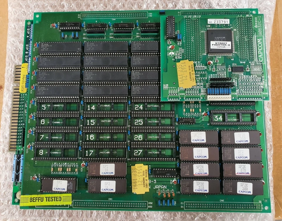 STREET FIGHTER 2 WORLD WARRIOR JAMMA ARCADE PCB. ALL ORIGINAL CAPCOM CPS1.  - Image 1 of 4