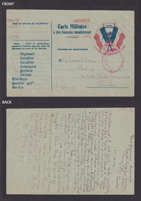 FRANCE 1914, Postcard to London England, Fieldpost Division de Cavalerie - Image 1 of 3