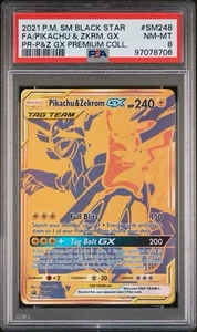 2021 SUN MOON GX PREMIUM COLLECTION PIKACHU ZEKROM GX PSA 8 #SM248 - Picture 1 of 2