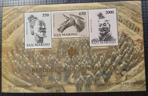 Sello de recuerdo de San Marino. MNH. Tumba del Emperador. tienda de sellos de sal. - Imagen 1 de 1
