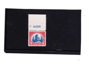 KAPPYS  USA #573  1923 5.00 FREEDOM PLATE NUMBER SINGLE MINT VERY FINE NH  K95 - Picture 1 of 2