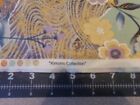 1  YD X 42" KIMONO COLLECTION. #6227 COLORFUL FLORAL/BUTTERFLIES W/GOLD #4688
