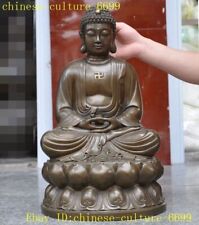 18"Tibet Buddhism temple bronze “卍” word Pray Sakyamuni Shakyamuni Buddha statue