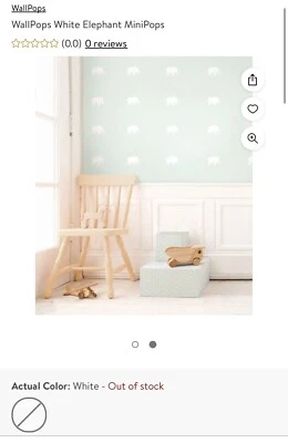 Mini Pops墙面乙烯基白色大象贴纸 — 第 1/4 张图片