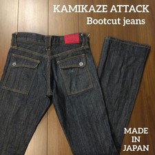 Denim Jeans KAMIKAZE ATTACK Bootcut JEANS 14oz Denim Pants JAPAN W:30 Inseam:35