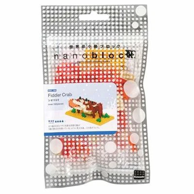 Kawada Nanoblock Nano-Block NBC_086 Fiddler Crab 150pcs - Image 1 of 2