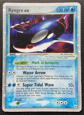Kyogre Ex 94/101 Hidden Legends MP Pokémon 2004 - Image 1 of 2