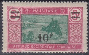 MAURITANIE : 5F SURCHARGE 10F N° 55 NEUF ** GOMME SANS CHARNIERE - Imagen 1 de 2