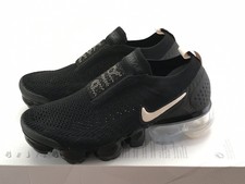 vapormax moc 2 black cream
