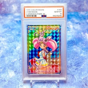 Chibi Moon 1995 Bandai Sailor Moon Carddass Part 10 Prism Card #366 PSA 10 GEM - Imagen 1 de 2