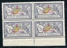 MAROC 1914 Yvert 52b ** POSTFRISCH TADELLOS FEHLDRUCK im VIERERBLOCK (S4326