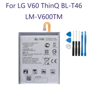 Pour LG V60 ThinQ BL-T46 Batterie de Remplacement LM-V600TM Haute Capacité 5000mAh- - Photo 1 sur 1