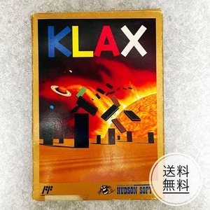 Famicom Box With Manual Klax Software Limited Edition collector-focused release - Picture 1 of 8
