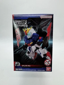 Mobility joint gundam vol.9 All kinds set BANDAI - Picture 1 of 10