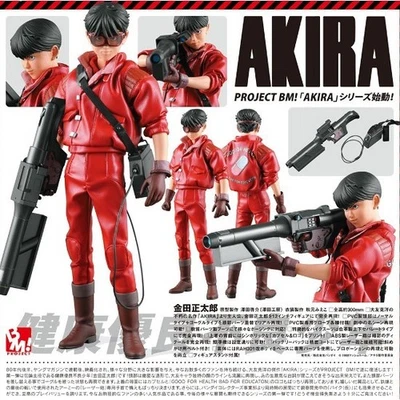 Medicom Toy PROJECT BM! Akira Shoutarou Kaneda - Imagen 1 de 4