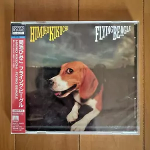 Himiko Kikuchi / Flying Beagle / Album Blu-spec CD2 2024 Aldelight Limited Japan - Picture 1 of 8