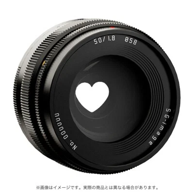 SG-image 50mm F1.8 Phantom Lens for L mount MF Full Frame 4 Shaped Aperture - Image 1 of 4