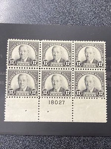 US 623 Wilson 17C Plate Block Of 6 Extra Fine Never Hinged - Picture 1 of 3