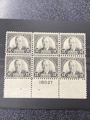 US 623 Wilson 17C Plate Block Of 6 Extra Fine Never Hinged  - Image 1 of 3