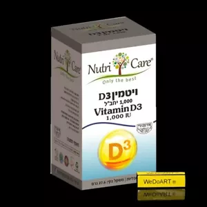 Nutri Care - Vitamina D3 1000 UI 120 comprimidos - Imagen 1 de 1