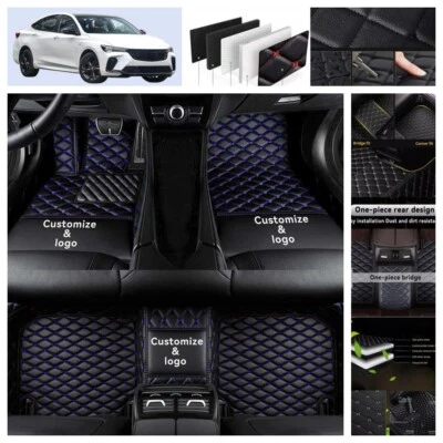 Luxury Carpets For Buick Verano 2012-2017 Car Floor Mats All Weather Leather Rug — 第 1/4 张图片