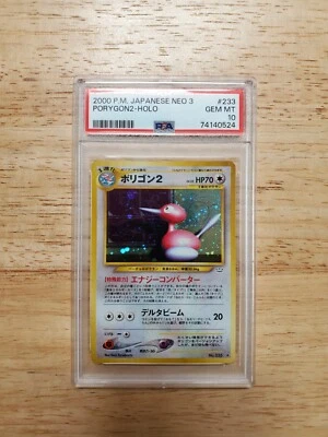 Pokemon PSA 10 GEM MINT 2000 Porygon2 Japanese Neo Revelation Holo Card - Image 1 of 2