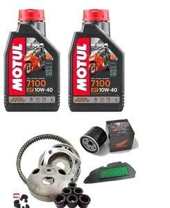 TAGLIANDO HONDA/SH 300 2007/2020 FRIZIONE CINGHIA FILTRO ARIA OLIO 7100 10W40 - Foto 1 di 6