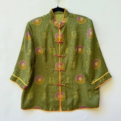 无品牌女式中号亚洲夹克橄榄绿色普通话领结闭合 — 第 1/4 张图片