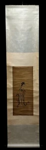 CHINESE SILK PAINTING UNSIGNED HANGING SCROLL "LADIES" - Picture 1 of 9