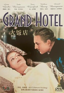 Grand Hotel (1932) - Greta Garbo & John Barrymore (Region All) - Picture 1 of 1