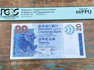 Hong Kong Standard Chartered Bank 20 Dollars 2003 291 PCGS 66PPQ REPLACEMENT RC3 - Picture 1 of 2