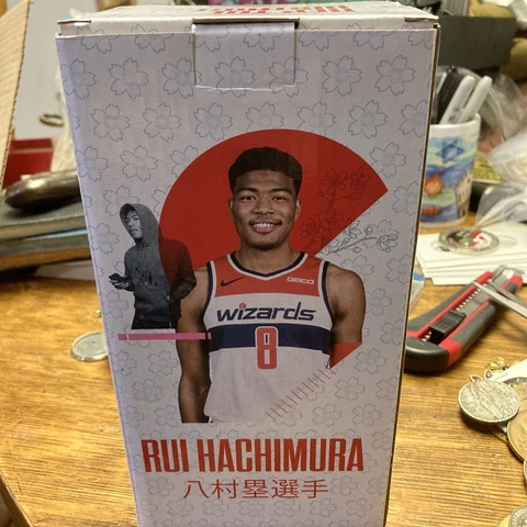 Washington Wizards Rui Hachimura NBA Cherry Blossom Bobblehead Game Giveaway Cover