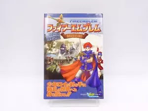 Fire Emblem Fuuin no Tsurugi Gameboy Advance GBA Nintendo Guía Oficial Libro JP - Imagen 1 de 19