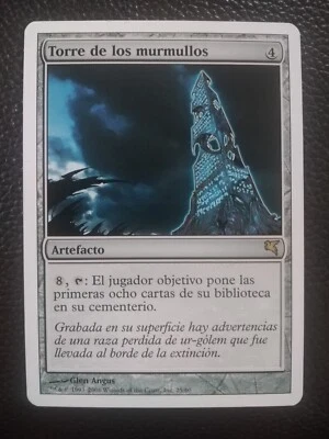 MTG TOWER OF MURMURS (Torre de los murmullos) VERY RARE SPANISH Salvat-Hachette - Image 1 of 4