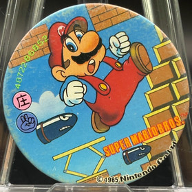 Mario Jump! Menko Super Mario Bros Famicom Card Nintendo 1985 NES Japanese