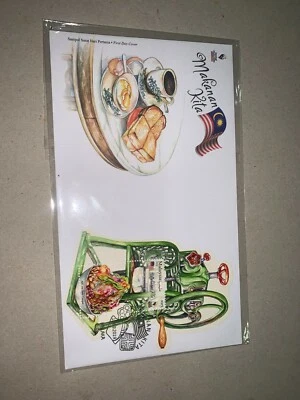 Malaysia 2019 fdc our food 3v+ ms miniature sheet first day cover - Image 1 of 4