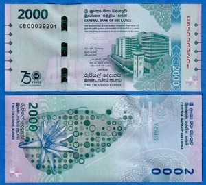 2025 SRI LANKA (CEYLON) 2000 2,000 Rupee P-W131 UNC Commemorative Note 75th Anv - Imagen 1 de 6