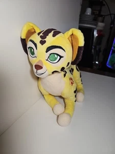 Peluche Fuli El Guepardo Automático Disney Store Guardia León Rey León 12" - Imagen 1 de 6