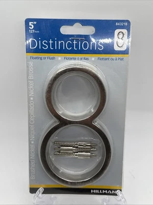 Hillman Modern 5" Floating or Flush Mount House Address Numbers Satin Nickel, #8 - Image 1 of 4