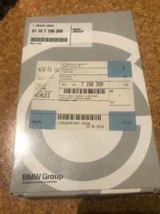 Spiegelglas links BMW 3er E90 E91 1er E81 E87 E88 LCI Facelift Elektrochrom - Bild 1 von 3